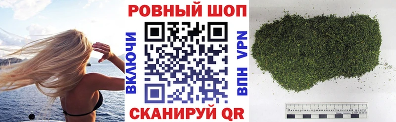 Виды наркотиков купить Макарьев ОМГ ОМГ маркетплейс Амфетамин Канабис Меф мяу мяу Кокаин