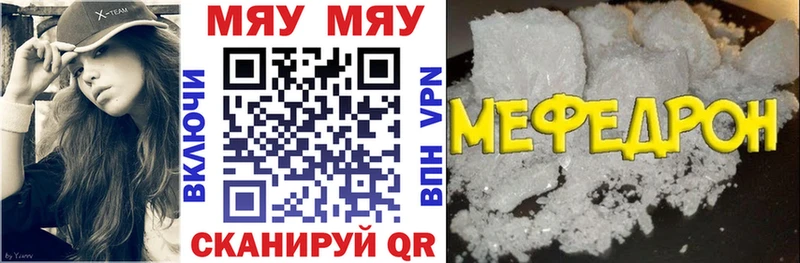  Cocaine Макарьев