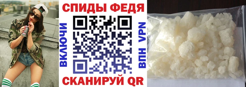 хочу Макарьев MEGA онион Амфетамин VHQ