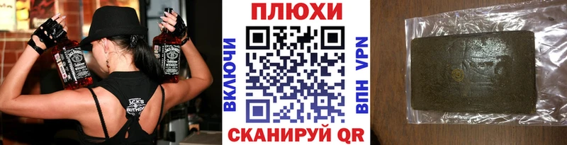 сайты даркнета наркотические препараты  купить   Макарьев  ГАШ индика сатива 