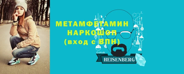 PSILOCYBIN Аркадак