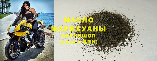 PSILOCYBIN Аркадак