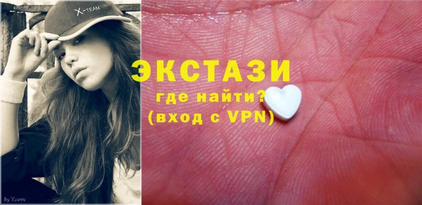 PSILOCYBIN Аркадак