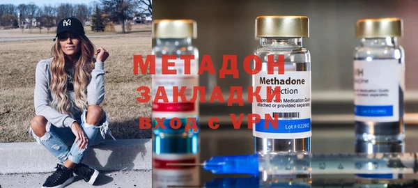PSILOCYBIN Аркадак