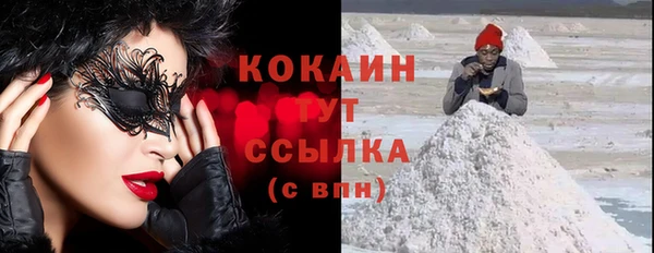 альфа пвп Дмитриев
